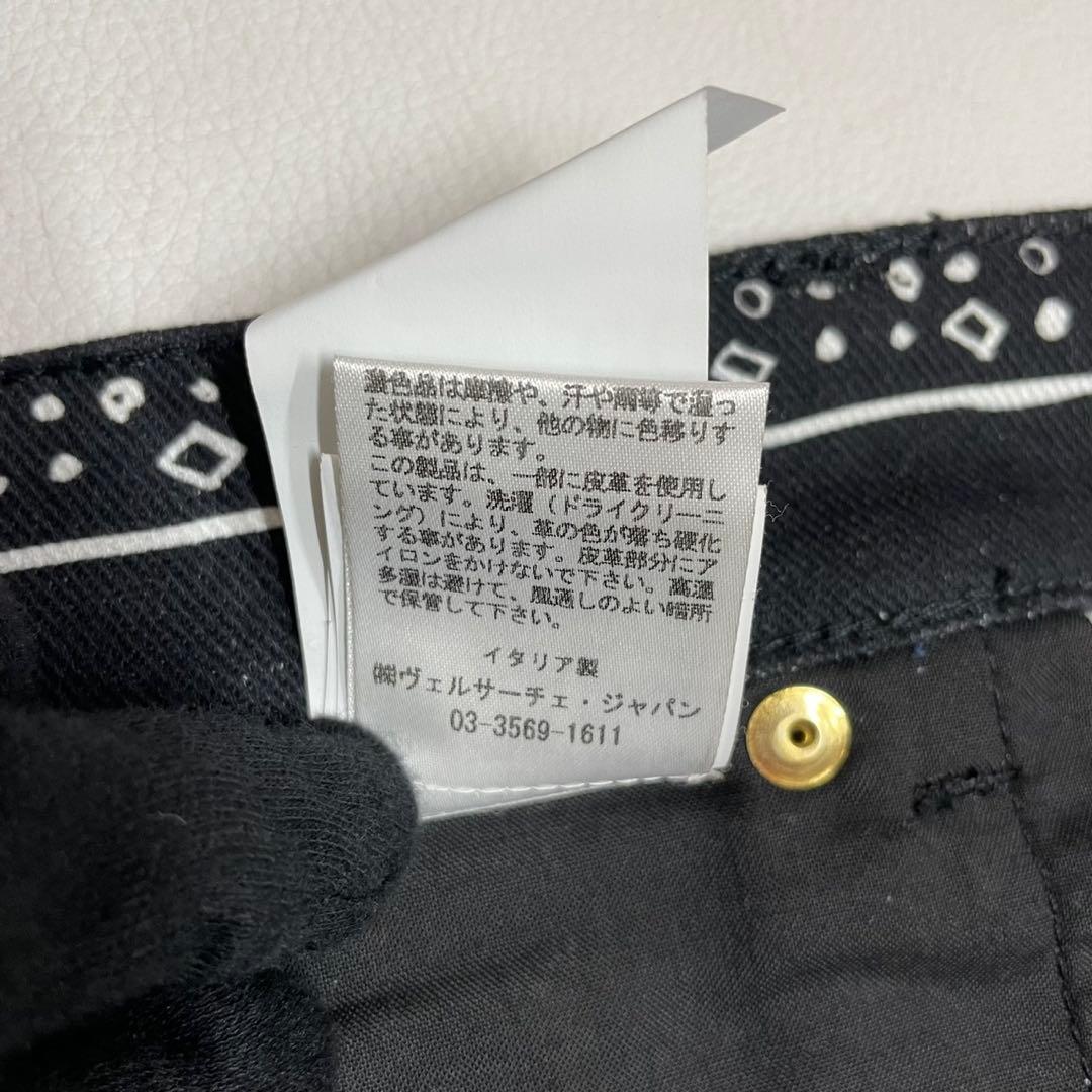 美品 VERSACE ヴェルサーチ メデューサ 総柄 パンツ メンズ