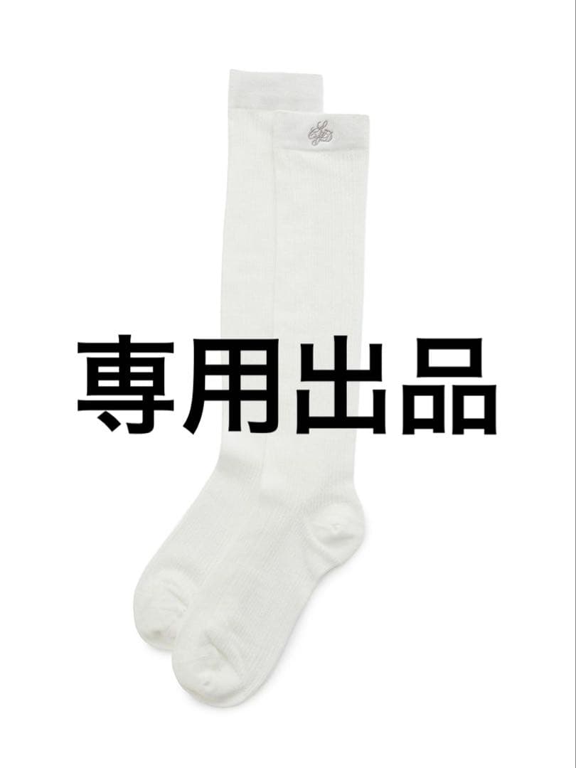 専用出品 カリグラフィーロゴ刺繍ソックス
