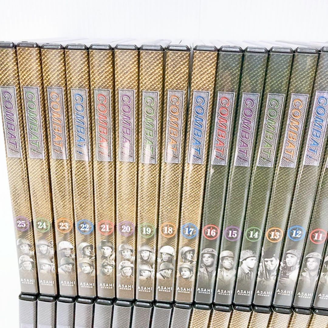 【希少・美品】COMBAT DVD コレクション　全50巻　特別付録ファイル付き