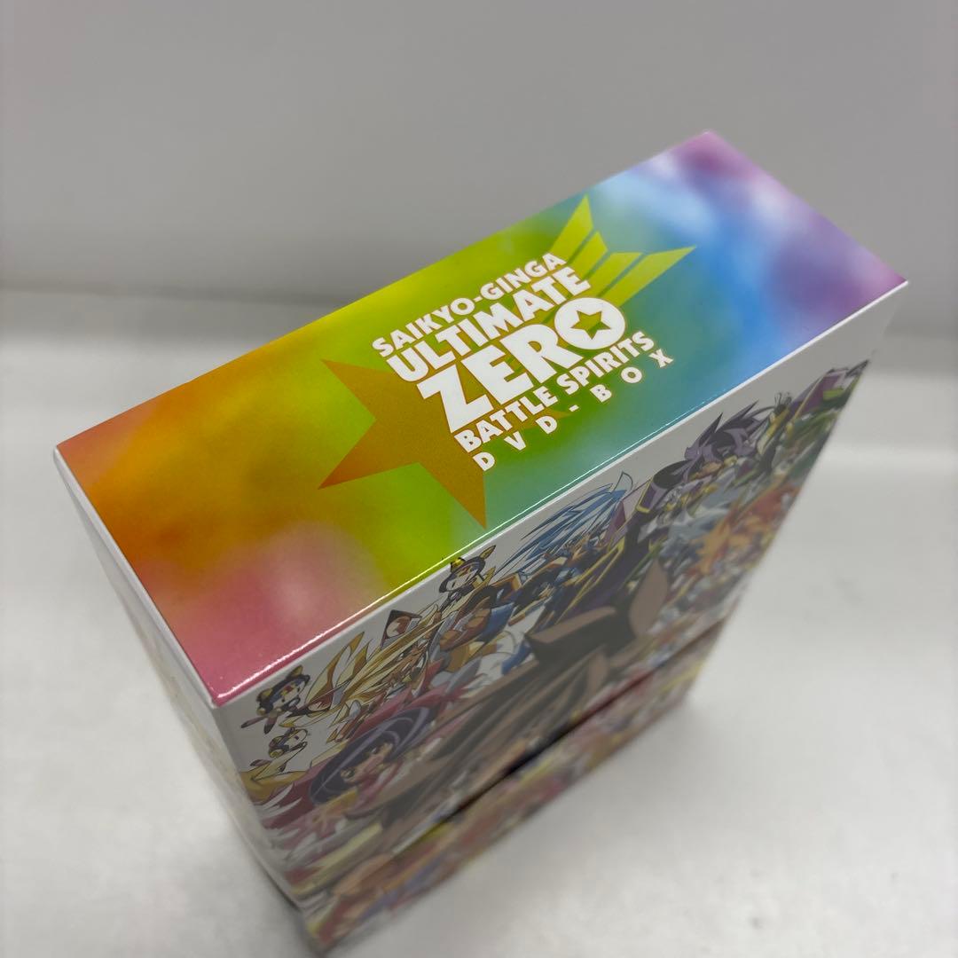 バトルスピリッツ　最強銀河究極ゼロ DVD BOX