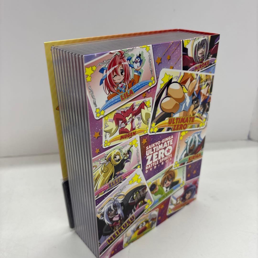 バトルスピリッツ　最強銀河究極ゼロ DVD BOX