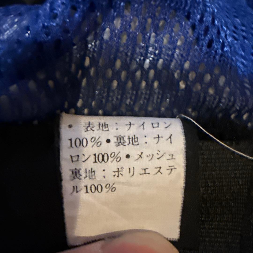 90s Patagonia ナイロンパンツ スキーパンツ