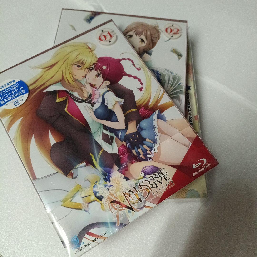 ウール@様 まとめご依頼品スターダスト☆レビュー/10th 音市音座 2020