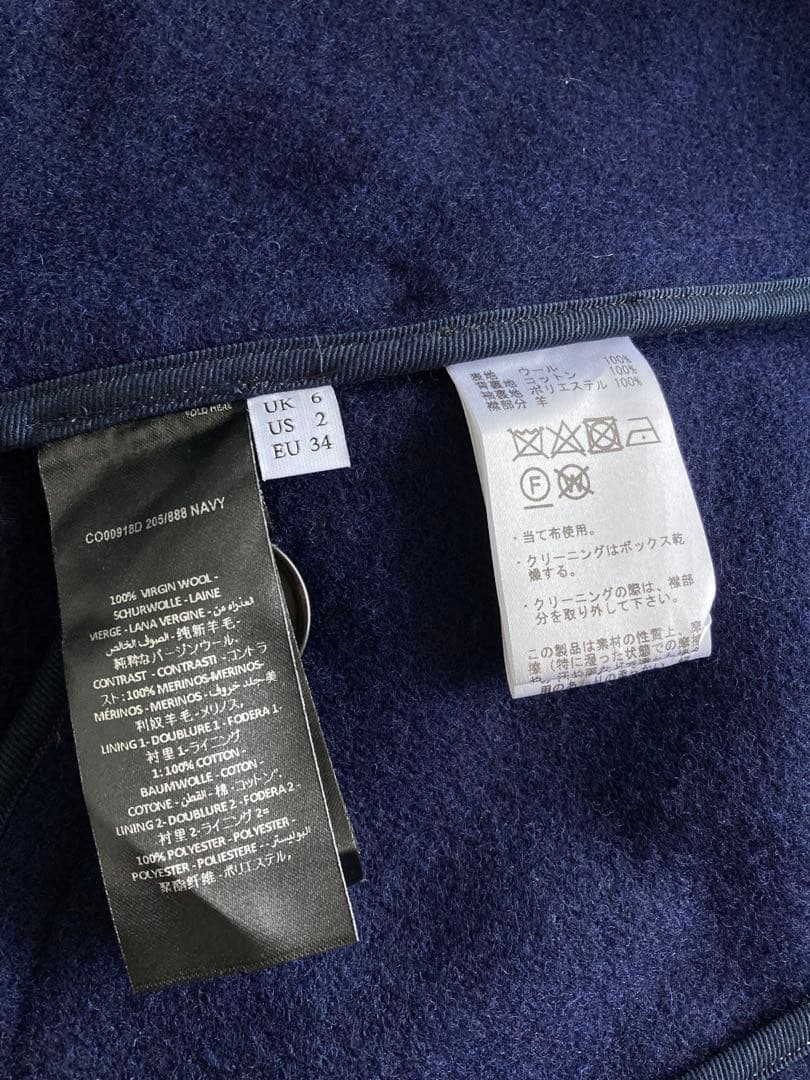 ジェイダブリュアンダーソン JW ANDERSON コート