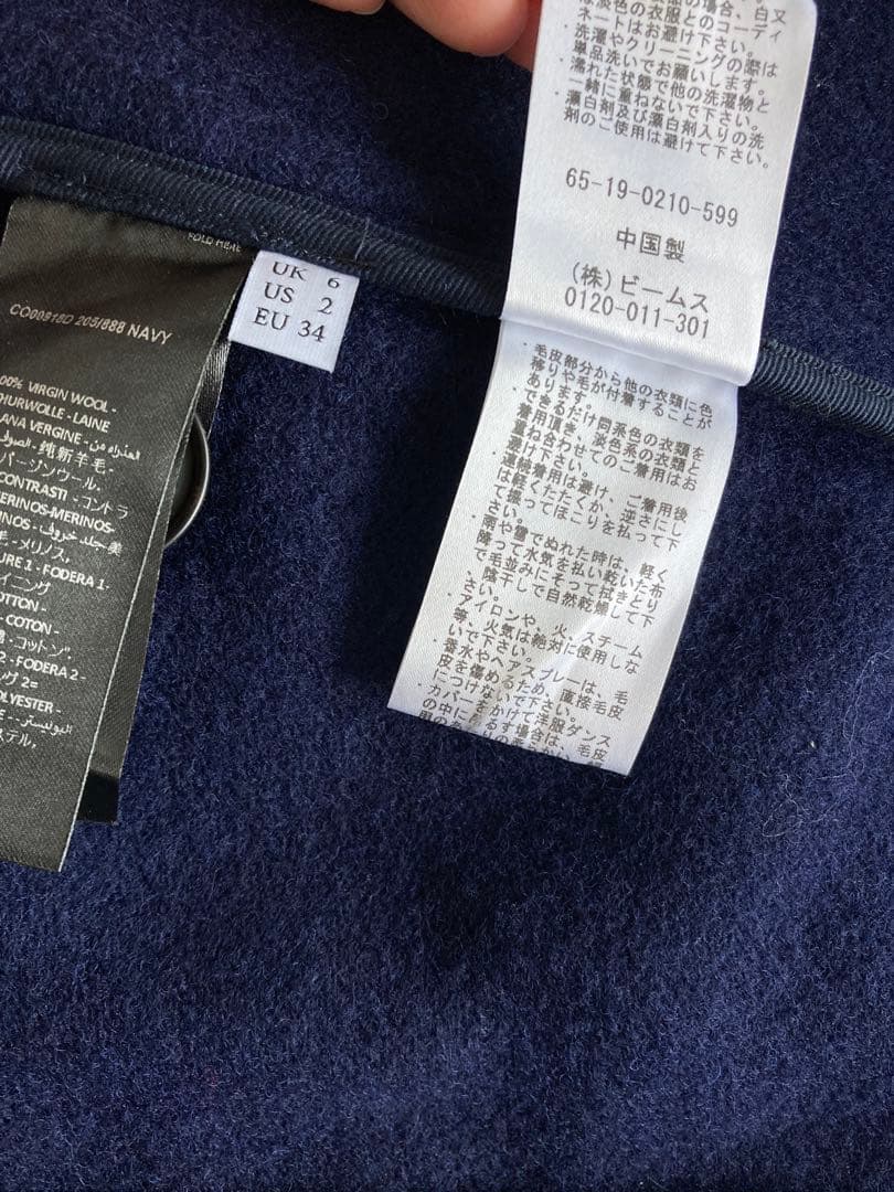 ジェイダブリュアンダーソン JW ANDERSON コート