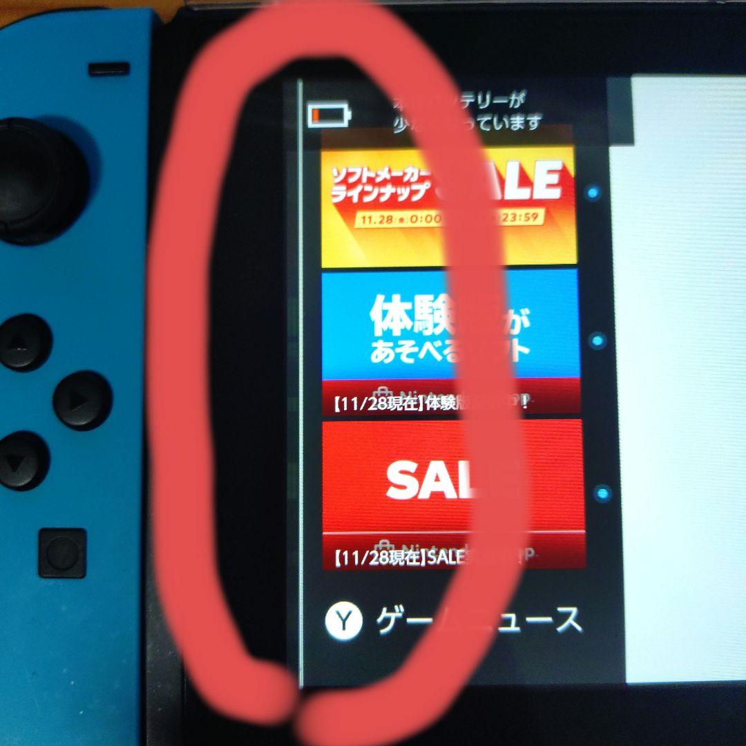 Switch　ジャンク　新品未使用ケースつき