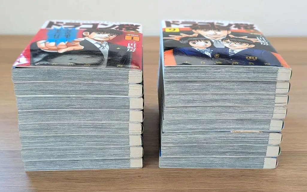 ドラゴン桜2全巻セット 【1巻〜17巻】（17冊）セット