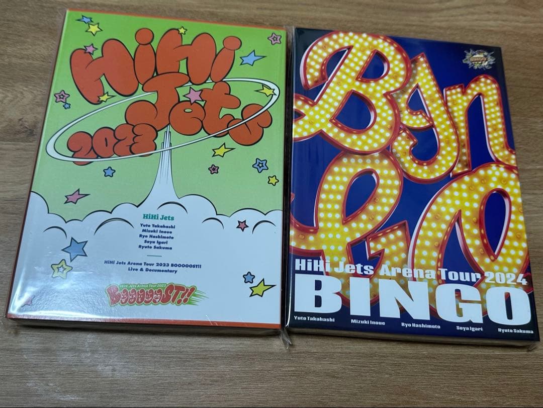 HiHi Jets DVD Blu-rayまとめ売り