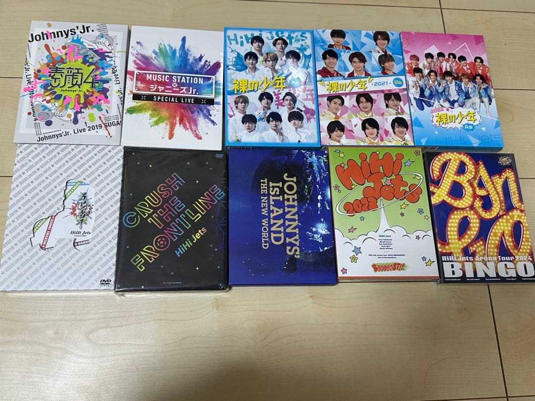 HiHi Jets DVD Blu-rayまとめ売り