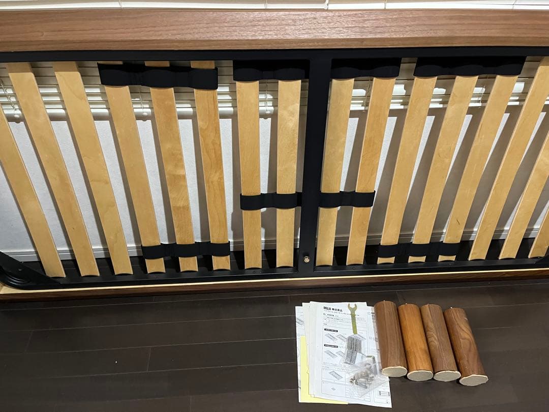 【はる】無印良品　ソファベッド一式（ウォールナット材）