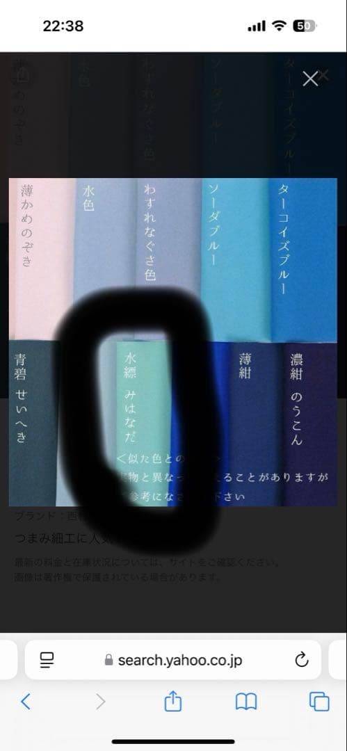 ⭐︎希少、美品⭐︎adidasベッケンバウアートトラックジャケット/くすみグリーン