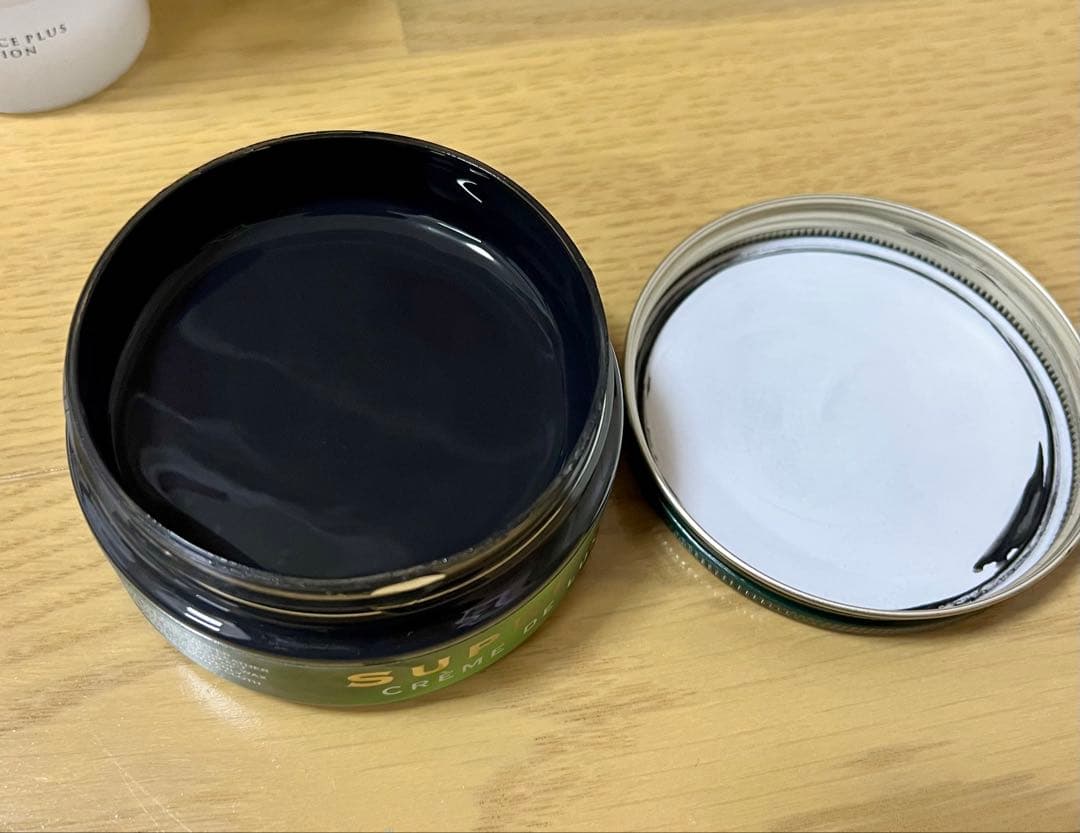 三陽山長　26.5cm 秀二