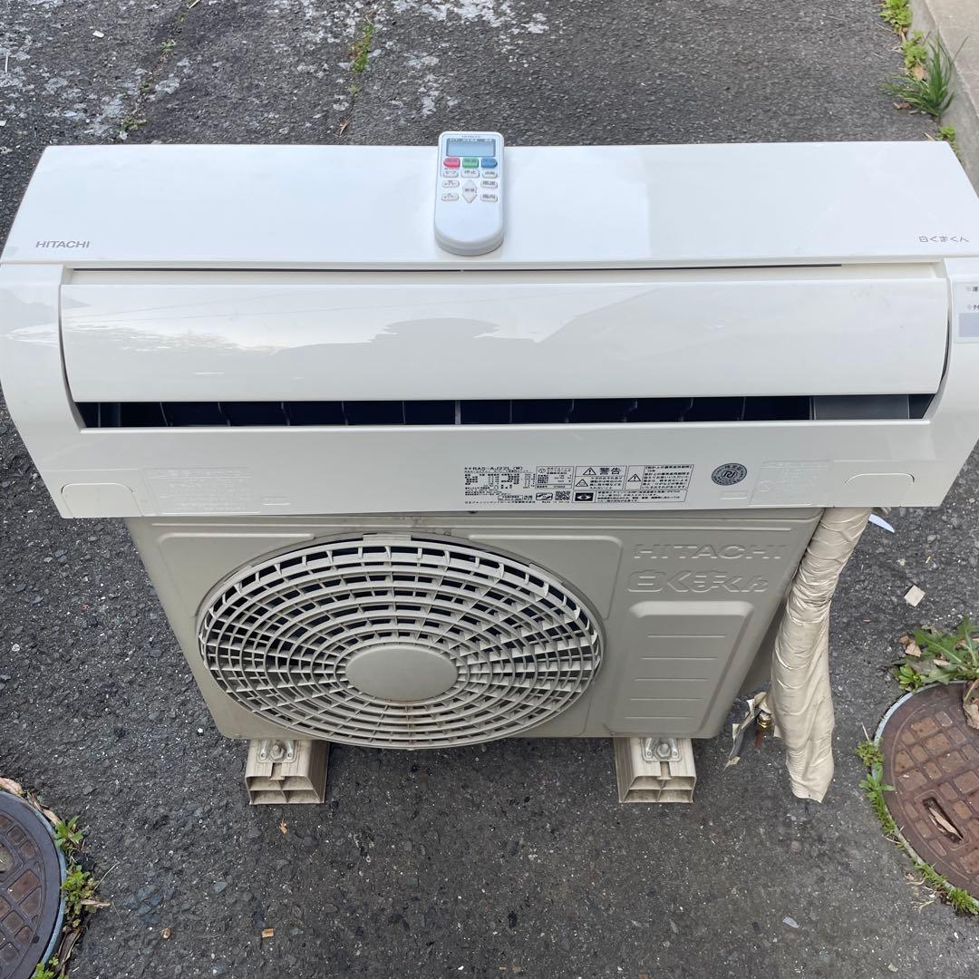 HITACHI エアコン本体 2021年式