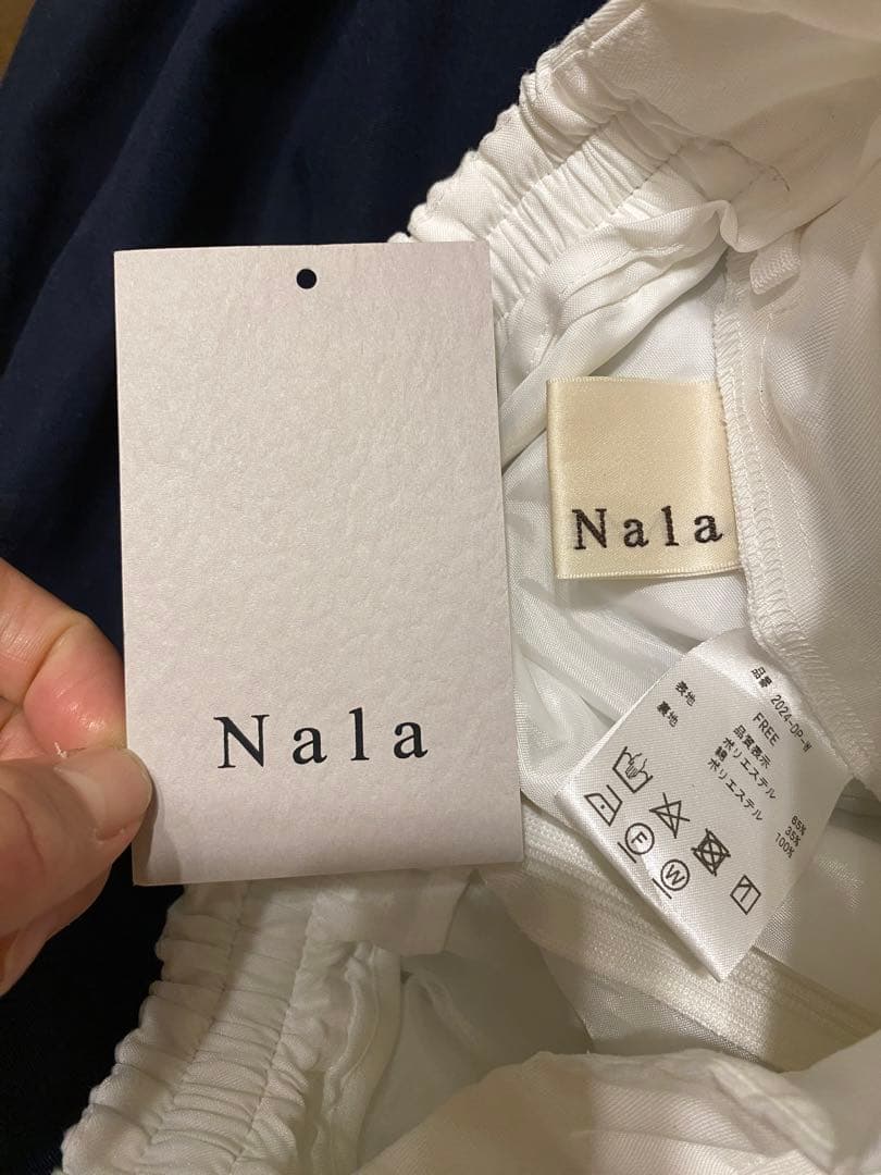 Nala 白 ドレスパンツ