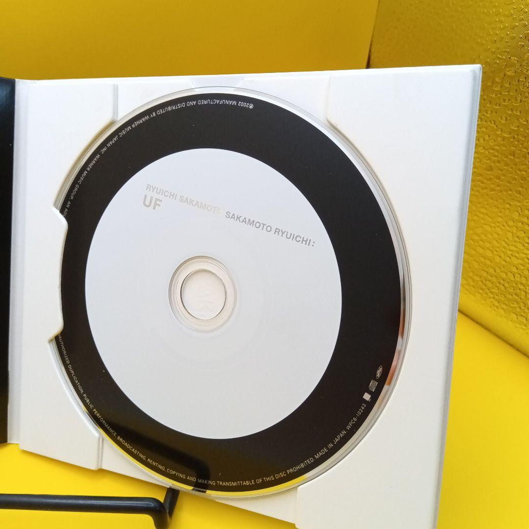 ♧ 坂本龍一 / UF (Ultimate Films)