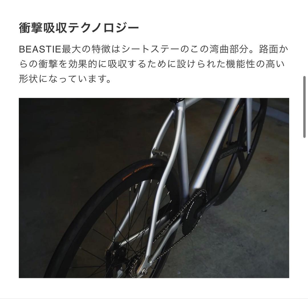 ⭐︎超美車⭐︎Tyrant Beastie タイラント ピストleaderリーダー