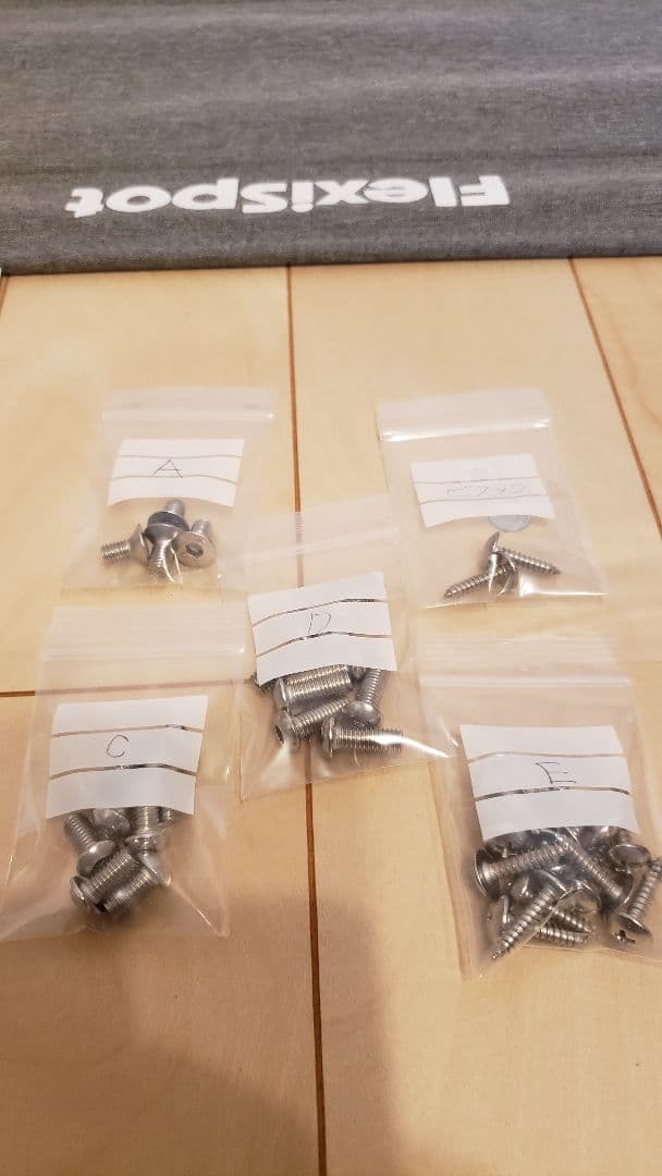 TESYORYO　Flexispot E7H ホワイト