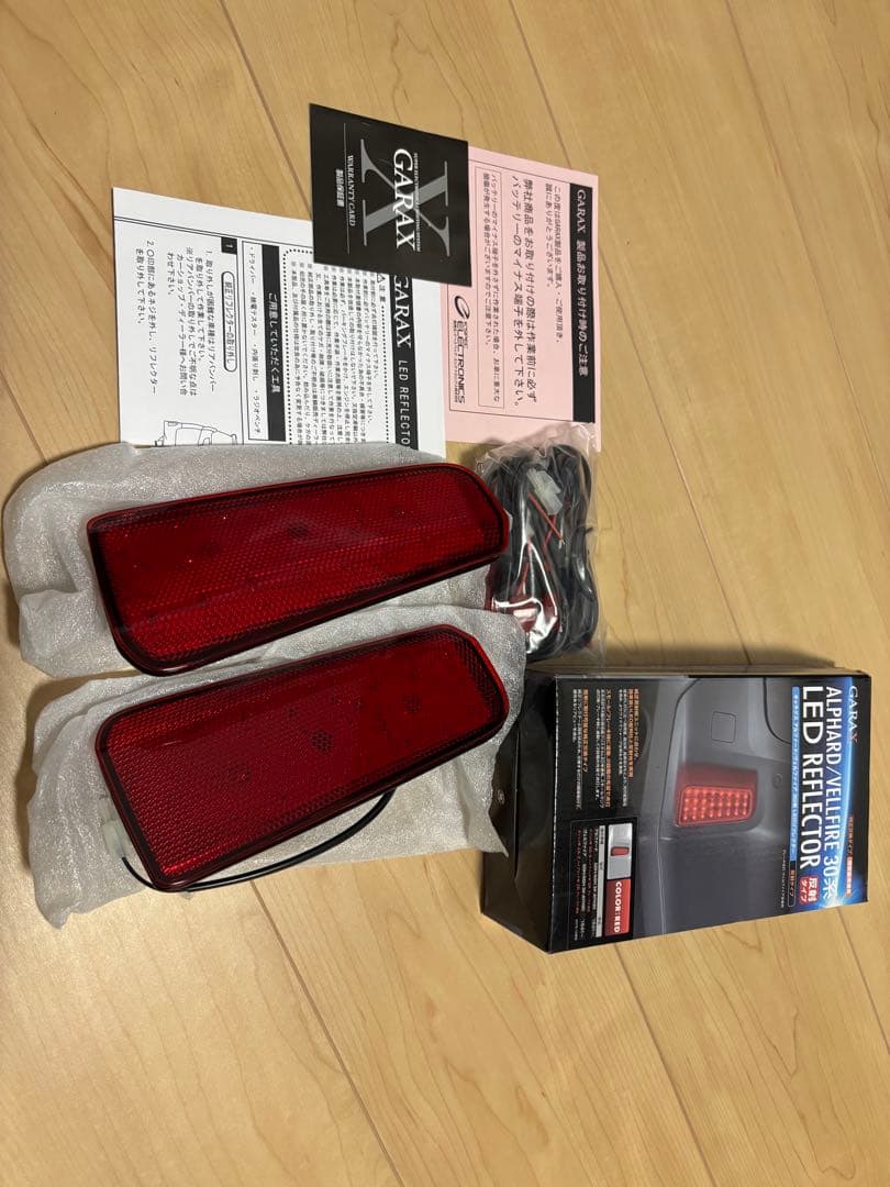 【新品未使用】GARAX 30系アルファード・ヴェルファイア用LEDリフレクター