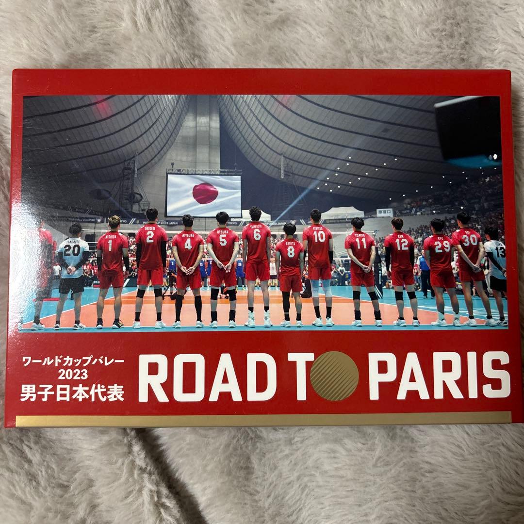 バレー男子日本代表 ROAD TO PARIS