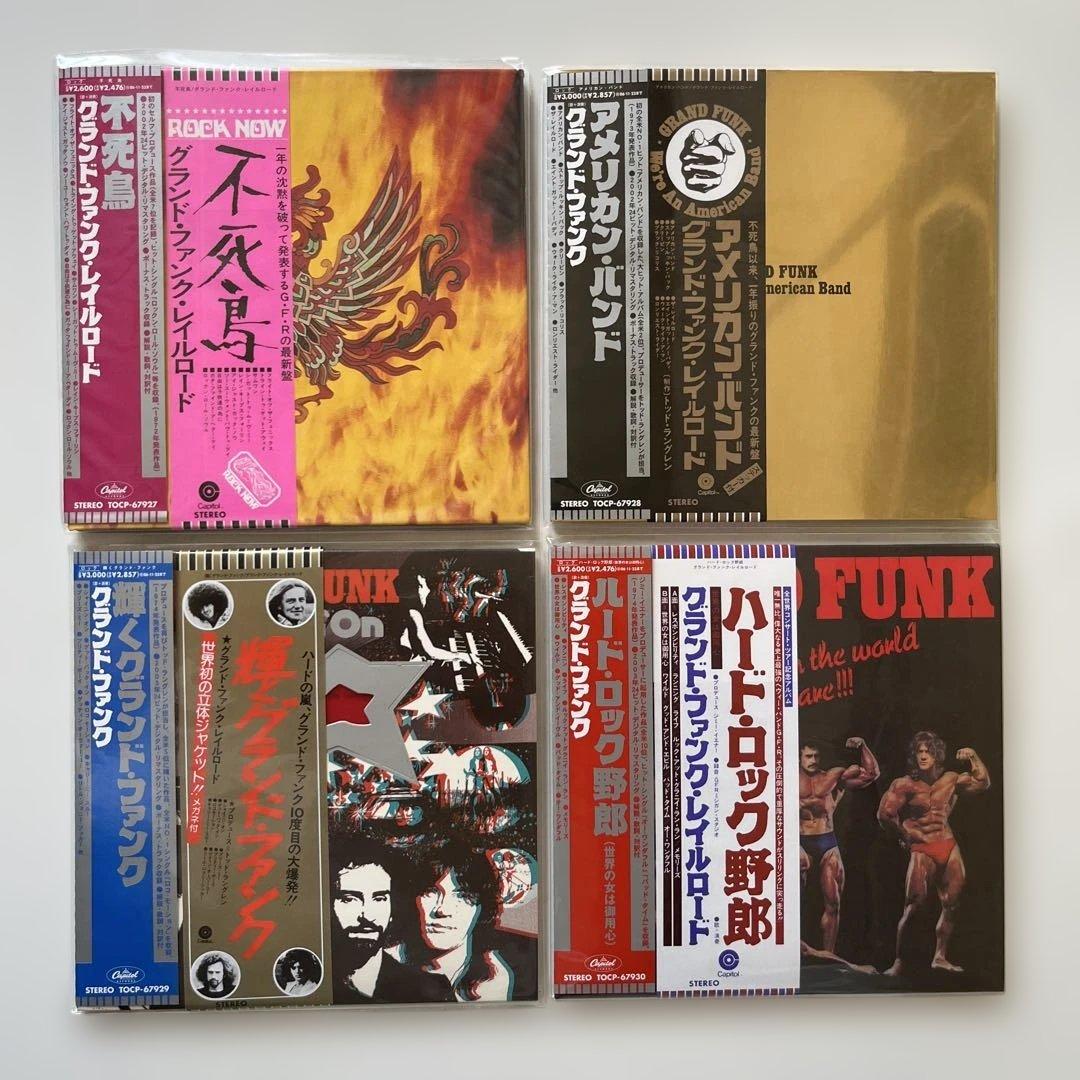 グランド・ファンク・レイルロード紙ジャケットCD6種・ボックスセット②特典帯付き