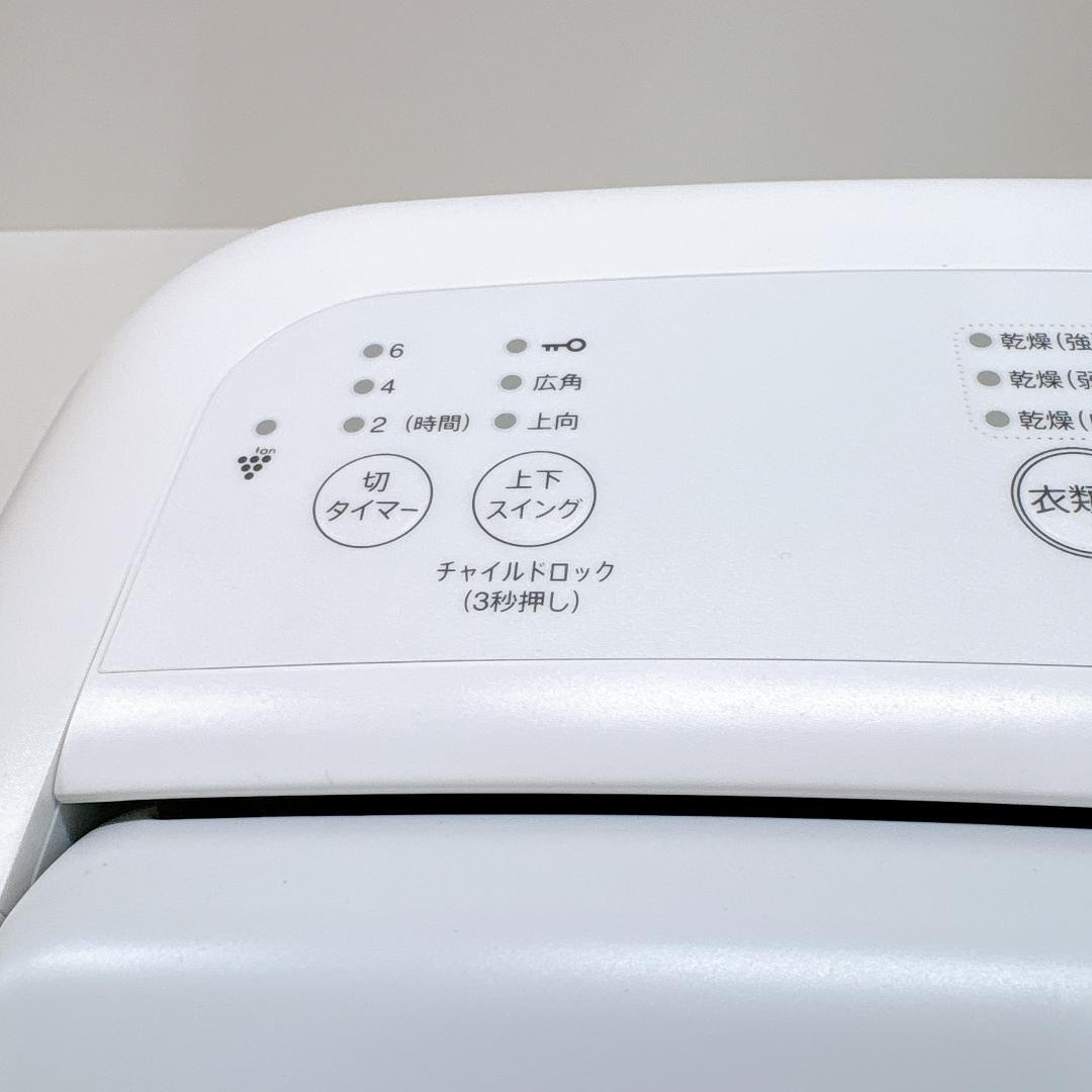 【美品】SHARP シャープ CM-R100 　冷風・除湿・乾燥