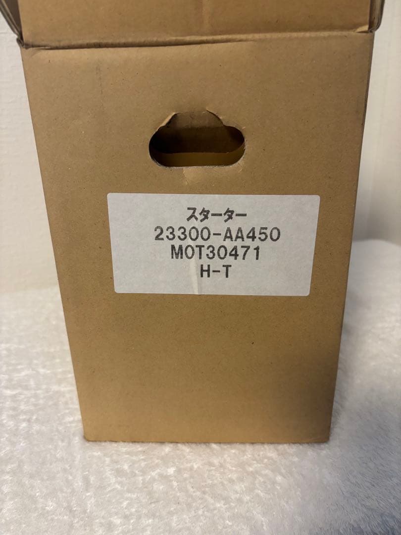 未使用品/スバル　レガシー、インプレッサ、フォレスター用　三菱製新品セルモーター