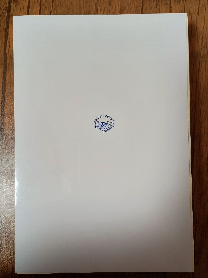 ジェネラリストのための内科診断リファレンス 第2版