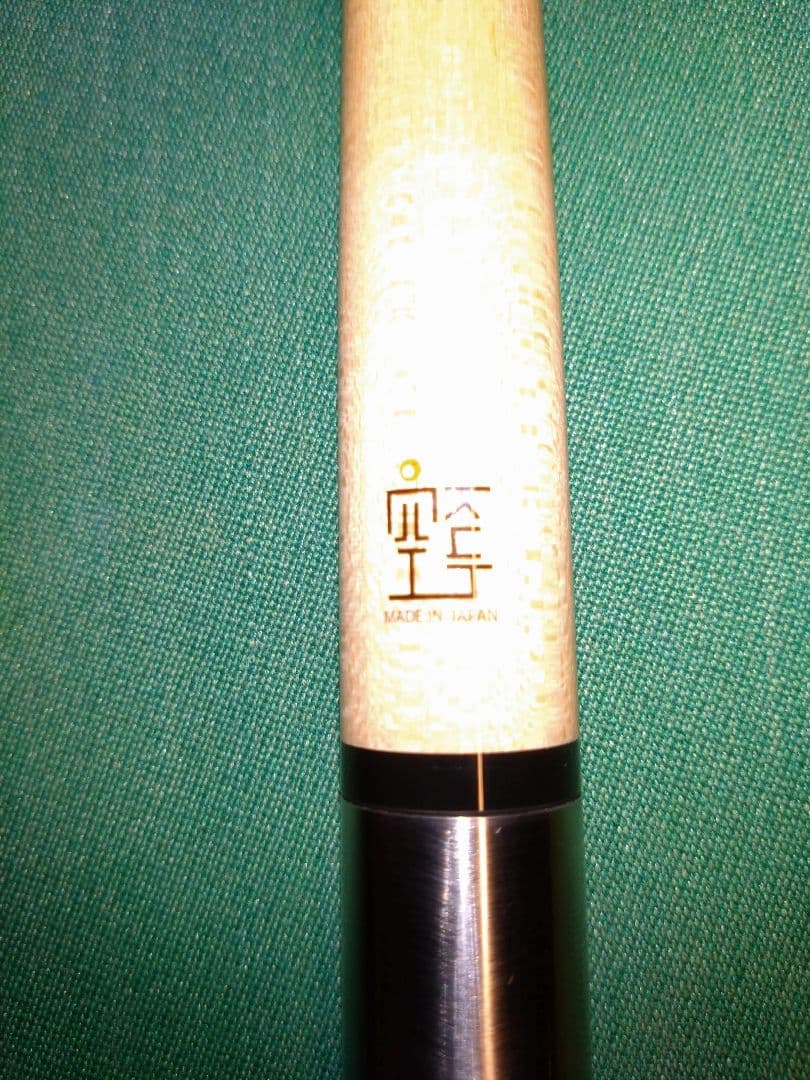 タ*ん様 アダム 【Helmstetter-80’】子持ち8剣＋ シャフト 空