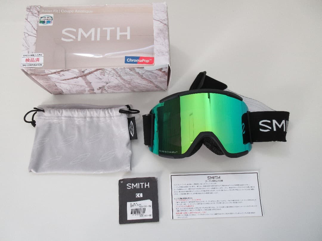 ★★★送料無料匿名発送！SMITH SQUAD XLゴーグル補修済
