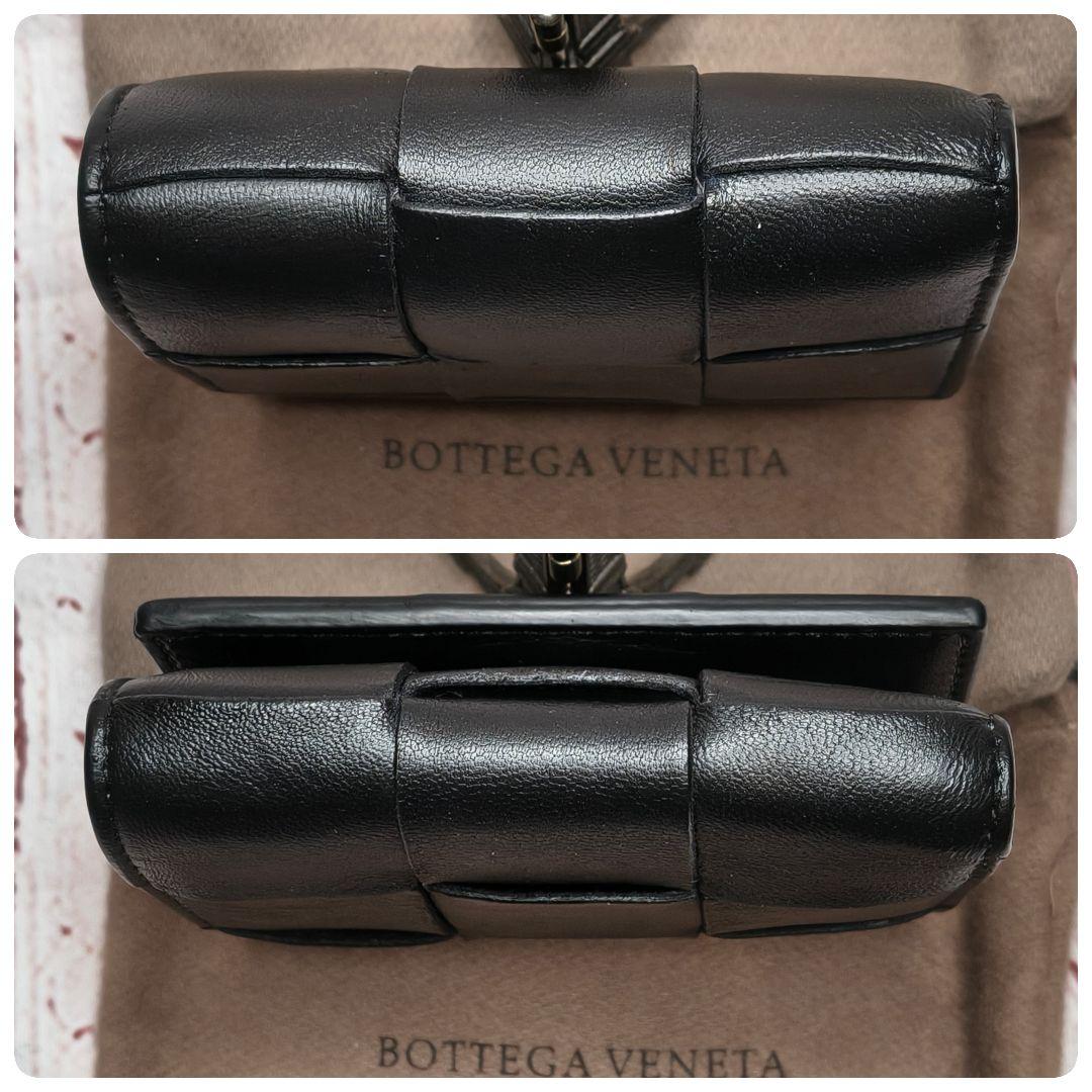 【極美品】ボッテガヴェネタ 三つ折財布 マキシイントレ カセット IC搭載／黒A