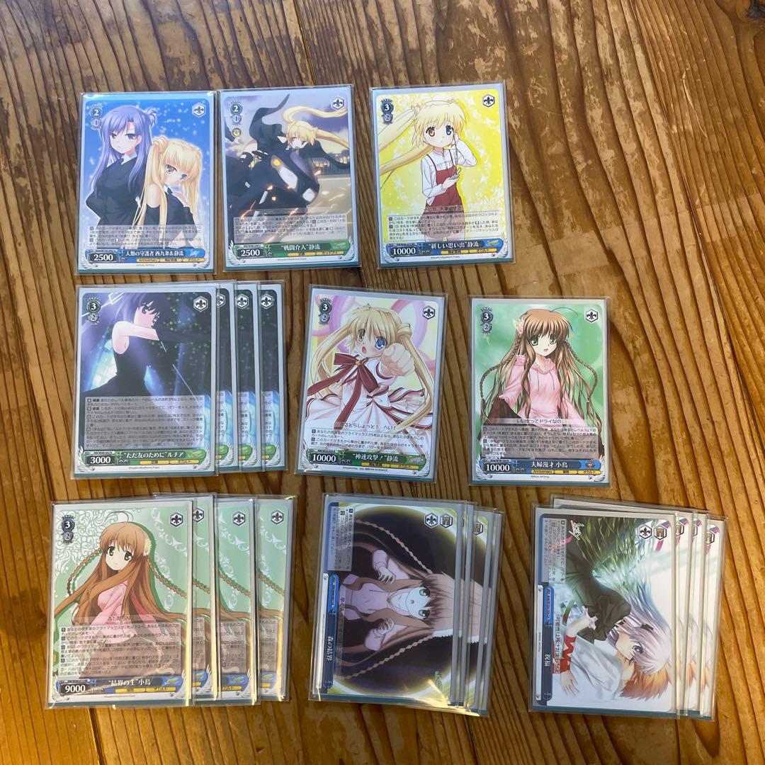 rewrite ヴァイスシュヴァルツ まとめ デッキ2個＋おま〇け