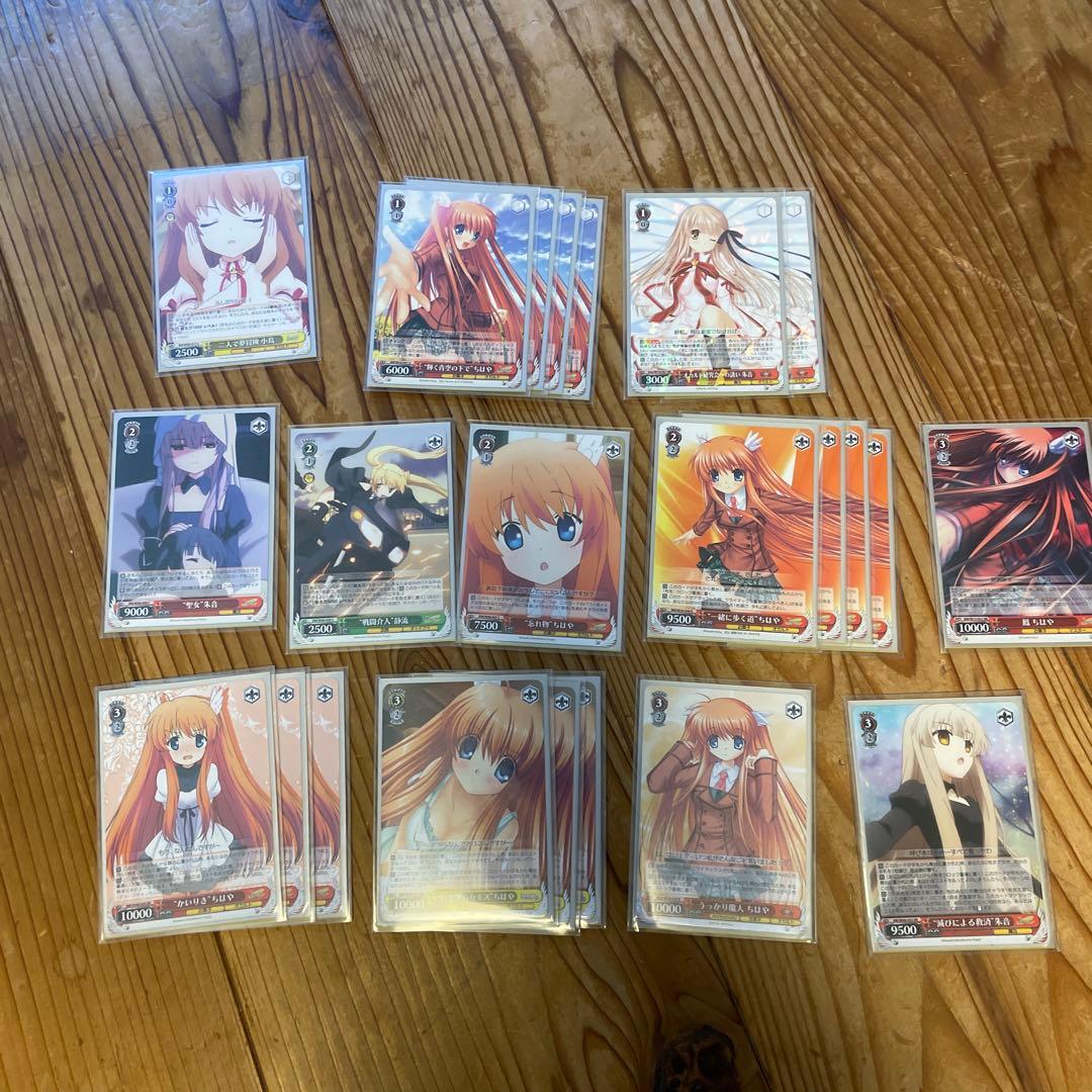 rewrite ヴァイスシュヴァルツ まとめ デッキ2個＋おま〇け