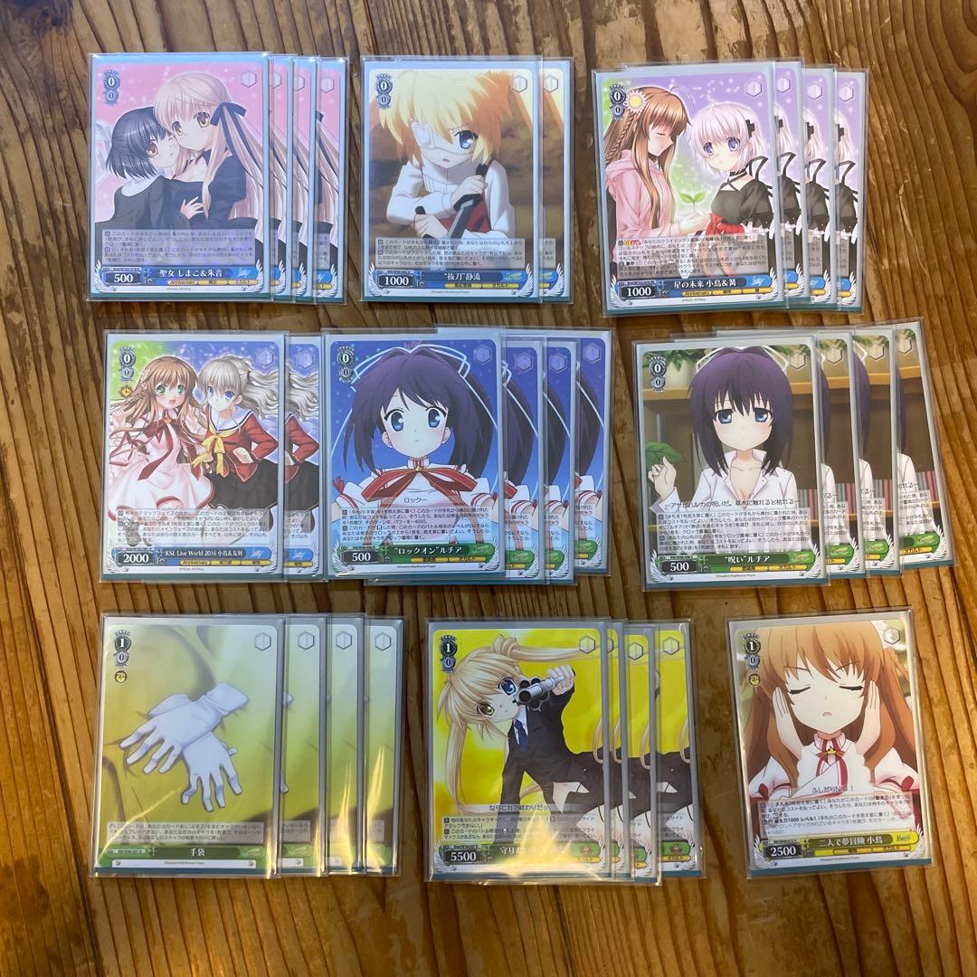 rewrite ヴァイスシュヴァルツ まとめ デッキ2個＋おま〇け