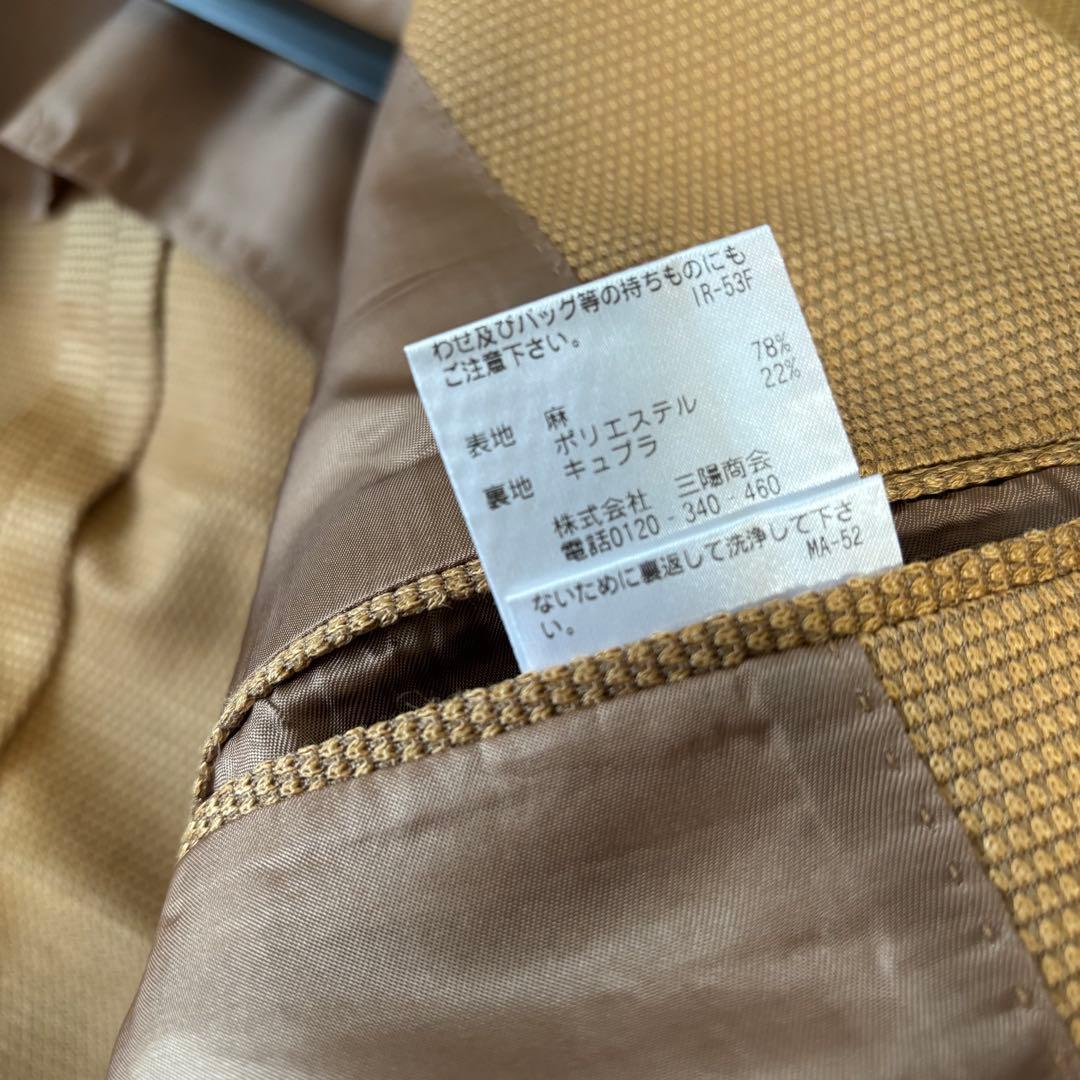 Paul Stuart(ポール スチュアート) テーラードジャケット　サイズ48