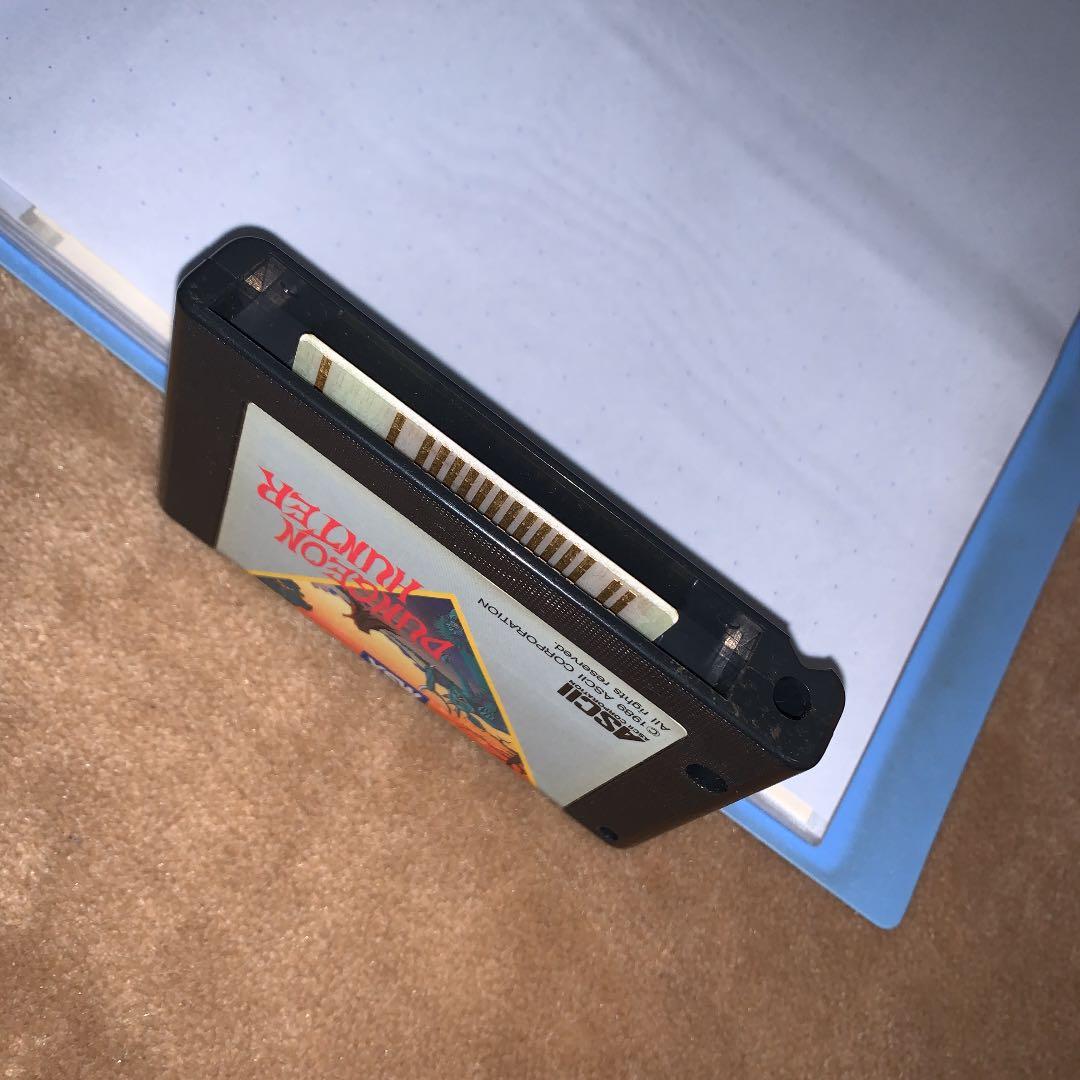 【美品】【箱なし】ダンジョンハンター　MSX ROM