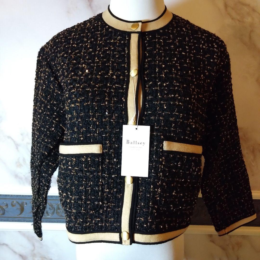 ぷーさん様リクエスト TOMORROWLAND ニットコンビツイード ジャケット