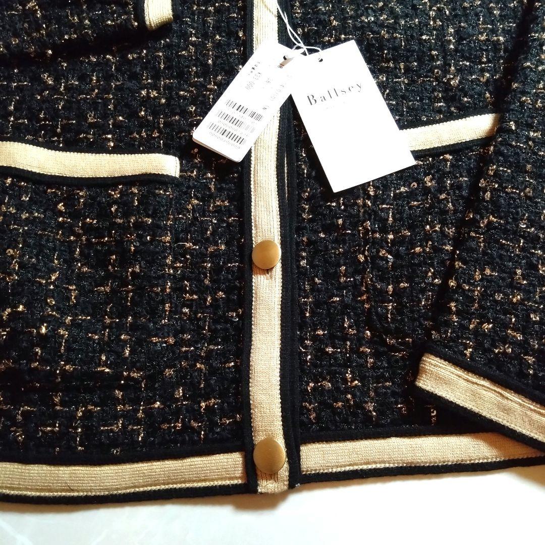 ぷーさん様リクエスト TOMORROWLAND ニットコンビツイード ジャケット