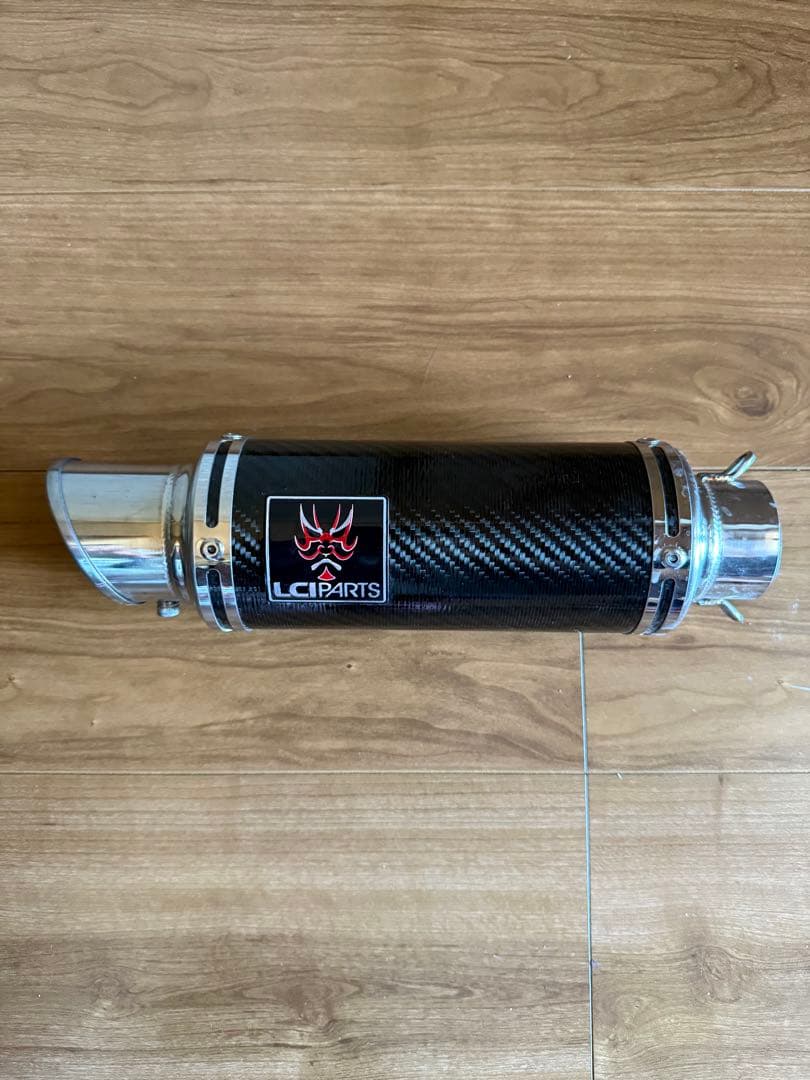 骨キチ　lci ショートカーボンサイレンサー　50.8π 汎用　マフラー