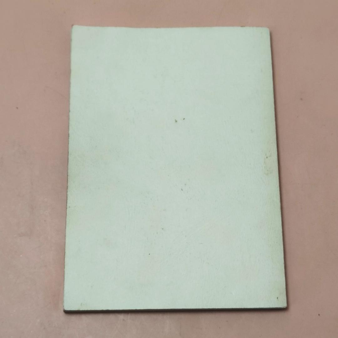 【現状品】 監修 竹村まこと 腹話術台本百科辞典 ＋ 腹話術練習テキスト