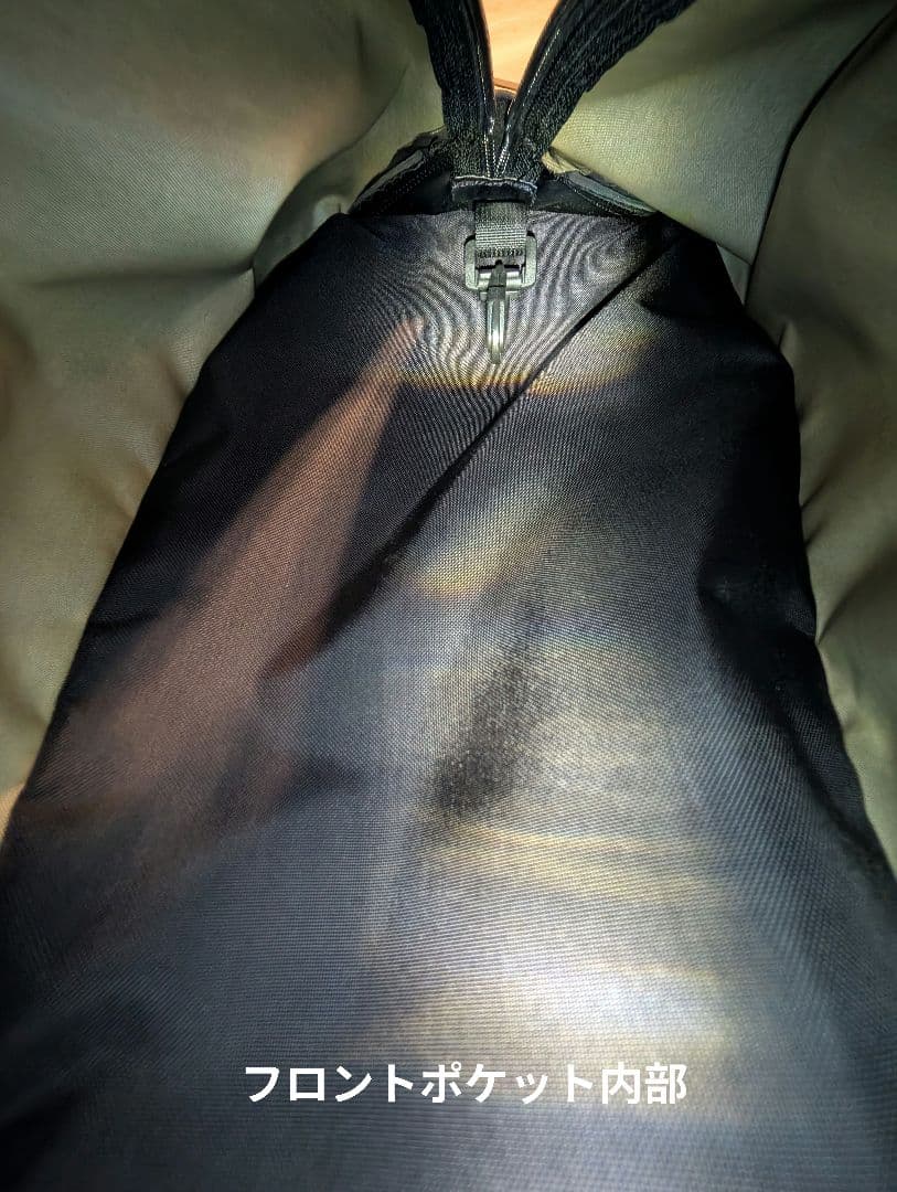 ARC'TERYX arrow22 アークテリクス アロー22 バックパック