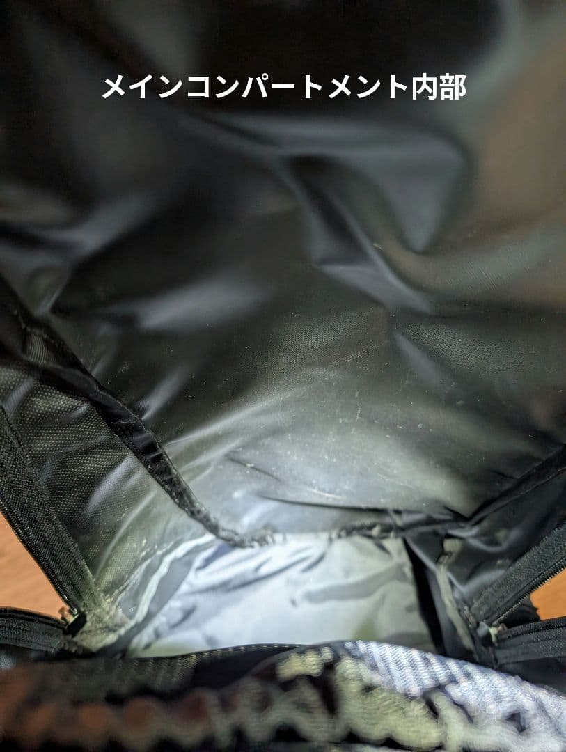 ARC'TERYX arrow22 アークテリクス アロー22 バックパック