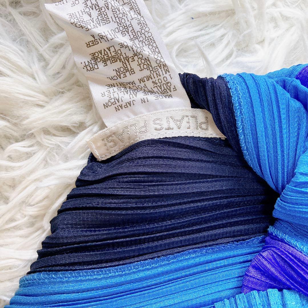 【美品】PLEATS PLEASE ISSEY MIYAKE 長袖カットソー