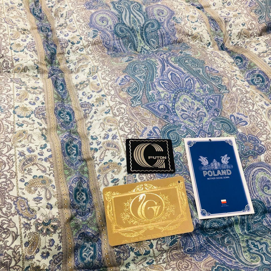 羽毛布団 シングル ポーランド産ホワイトマザーグース 日本製 sk6492ブルー