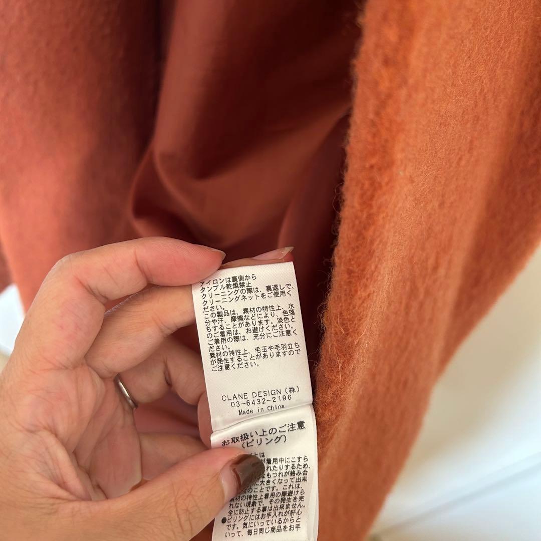 【限定カラー】 クラネ CLANE DOUBLE WOOL LONG COAT