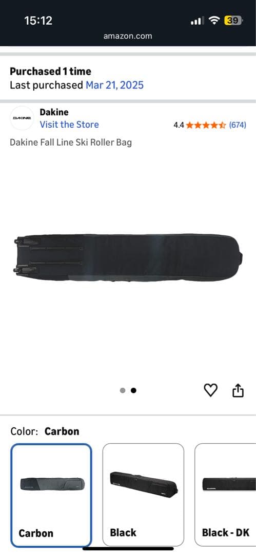 dakine スキーケース　スノーボードケース 175