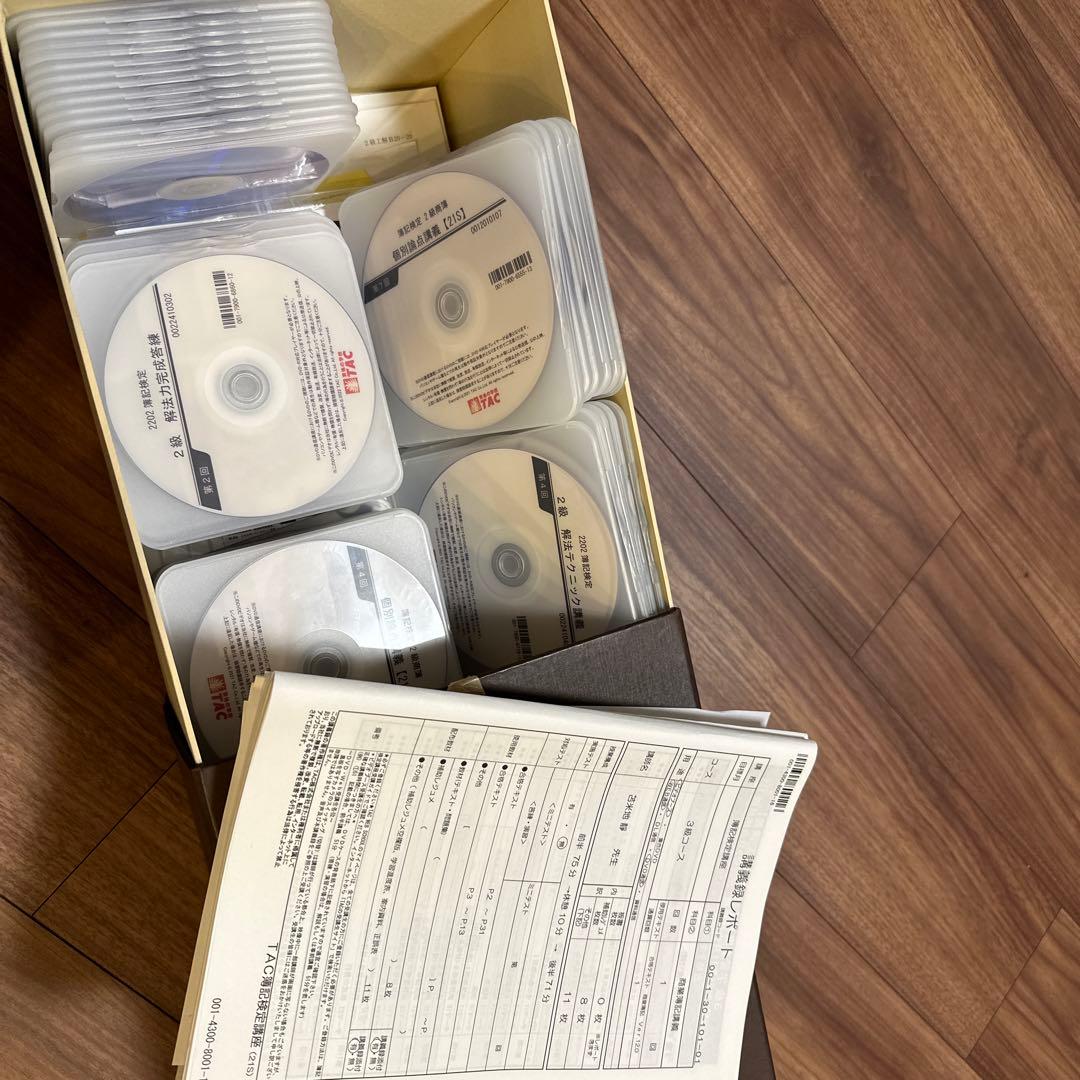 簿記3級・2級TAC教材+講義DVD一式