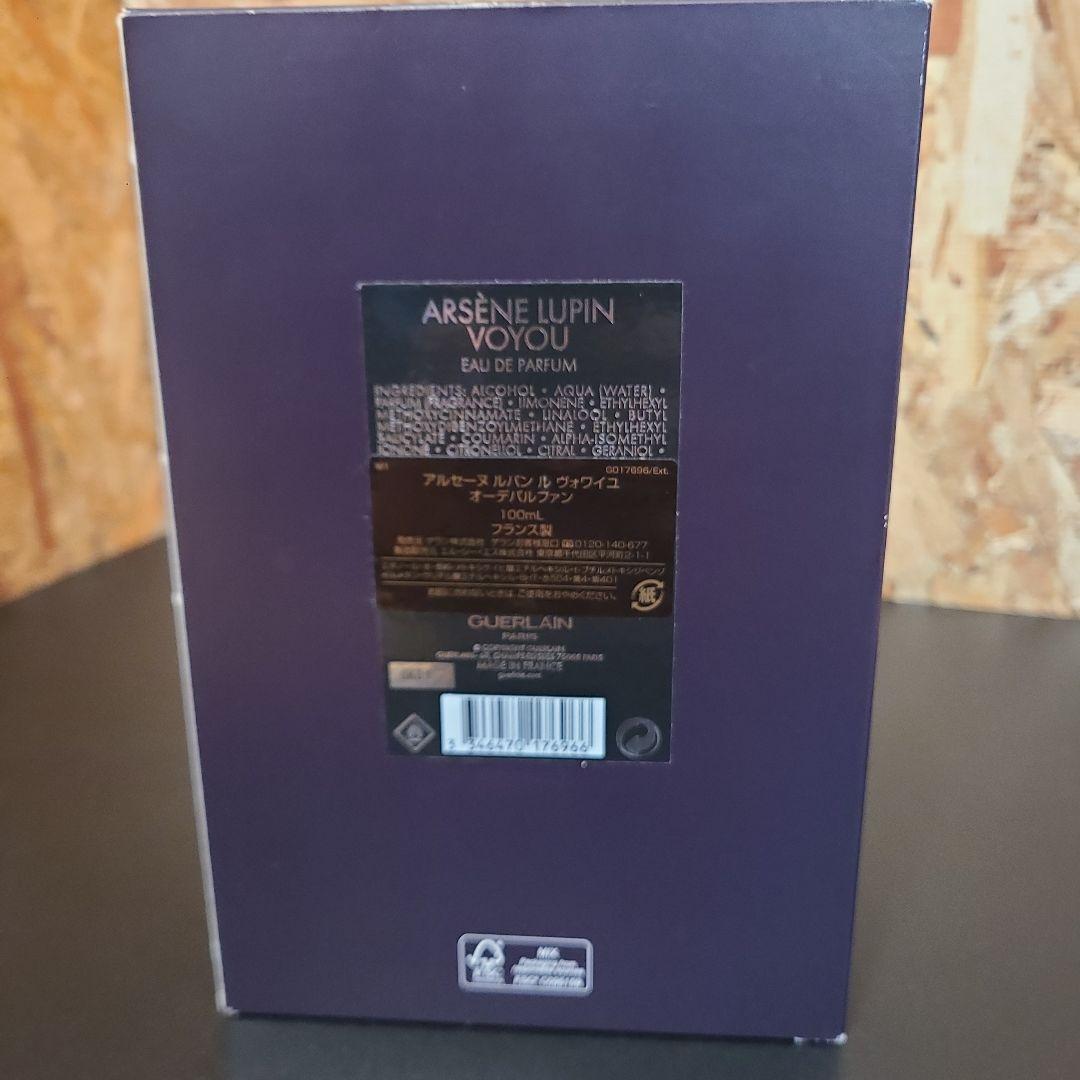 GUERLAIN ゲラン ARSENE LUPIN VOYOU 100ml