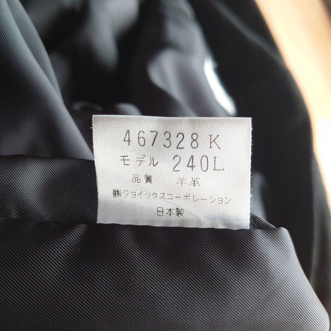 ポールスミス paul smith ラムスウェードレザー　羊革　ジャケット