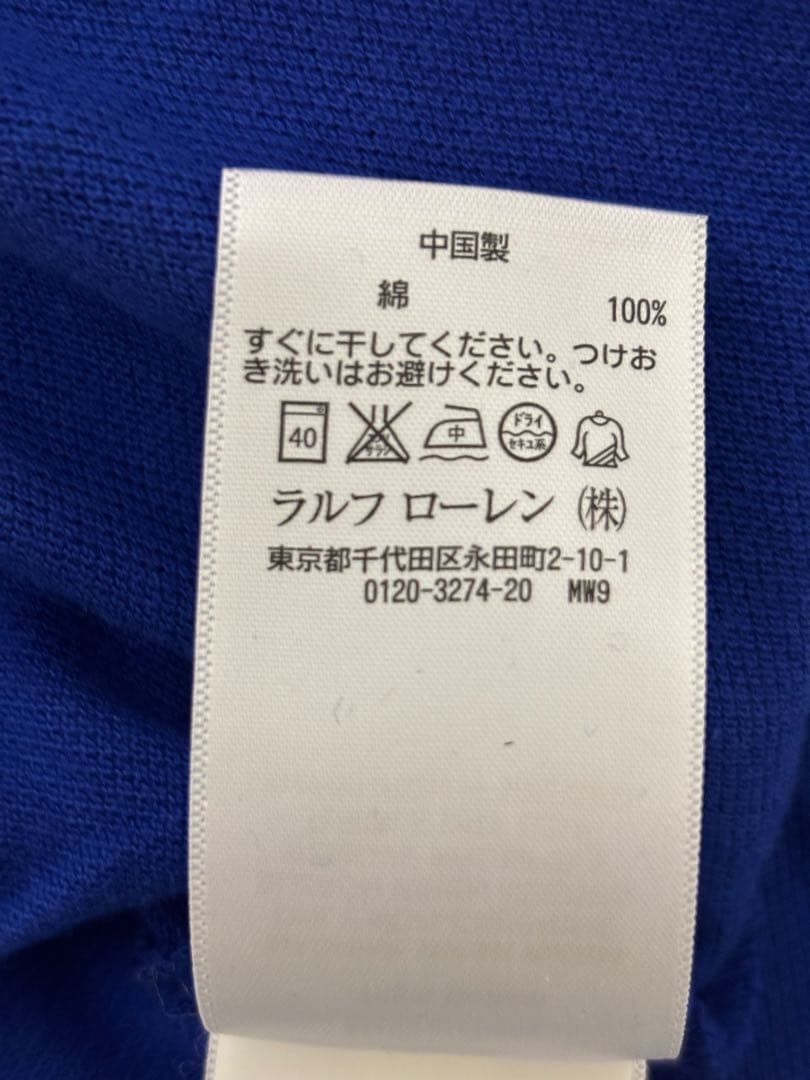 ポロラルフローレン 半袖ポロシャツ XS ビッグポニー ITALIA 刺繍入り