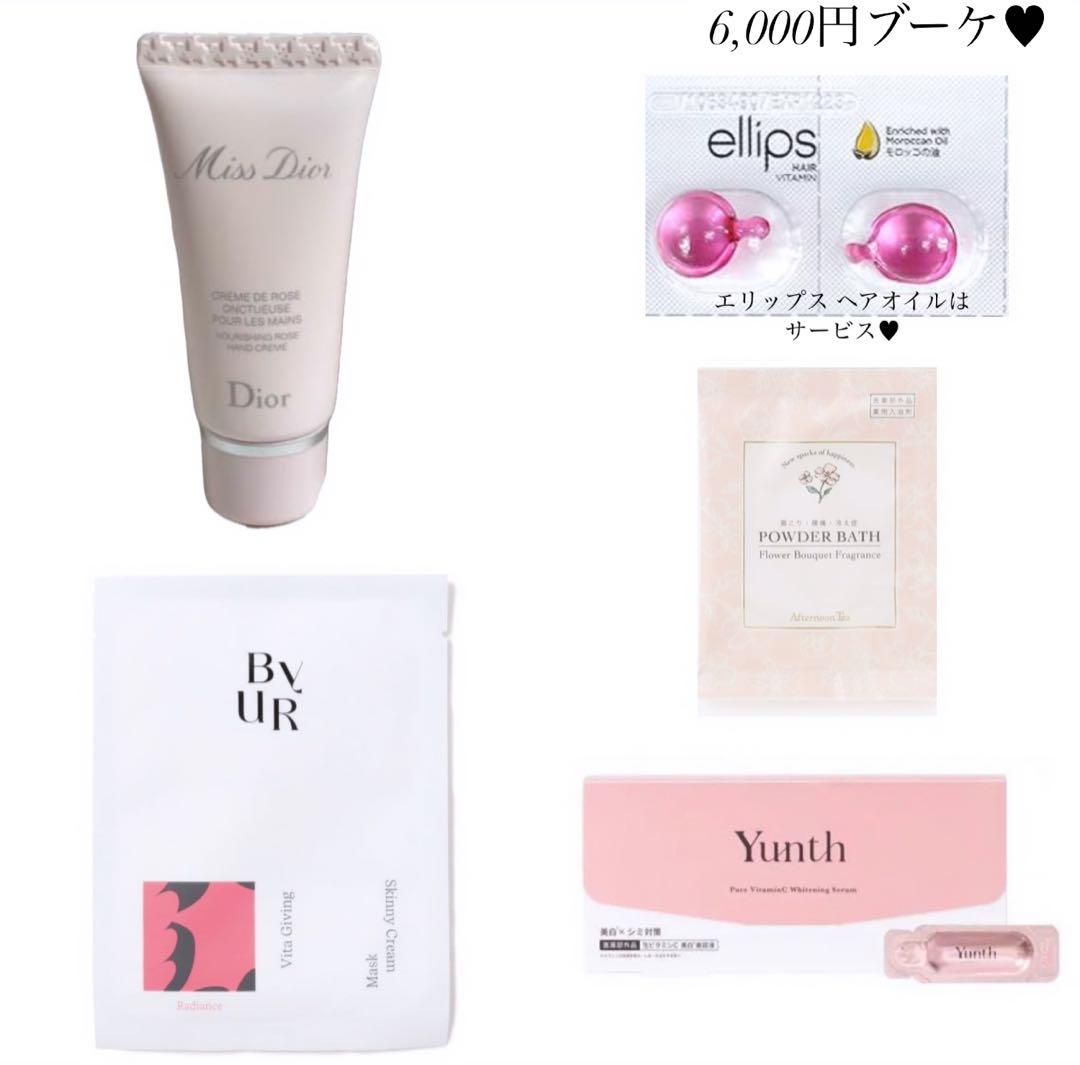 ℳ.【プロフ必読】様へ♥4/13